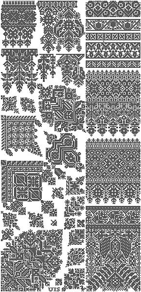 morocco Moroccan Cross Stitch, Moroccan Embroidery Pattern, Moroccan Embroidery, Blackwork Embroidery, Embroidery Sampler, Cross Stitch Borders, Folk Embroidery, Cross Stitch Samplers, Knitting Charts