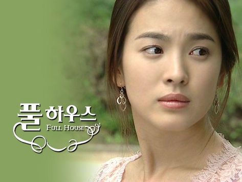 Full House Korean Drama, Wallpapers Korean, Kim Sung Soo, Yoon Eun Hye, Hong Kong Movie, Shin Min Ah, Script Writer, Lee Young, Hye Kyo