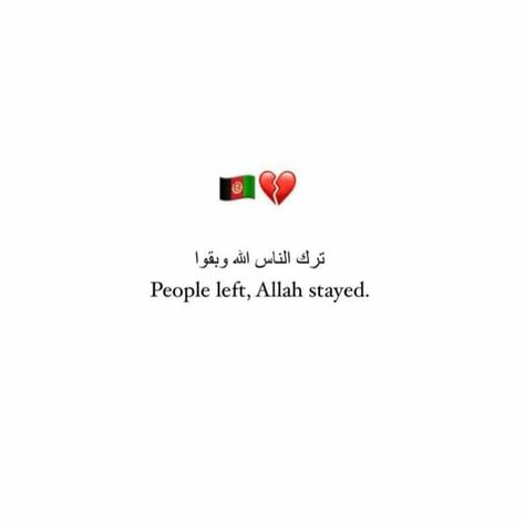 Pashto Learning, Afghanistan Quotes, Afghan Poetry, Afghanistan Aesthetic, Afghanistan Clothes, Afghanistan Landscape, Afghan Aesthetic, Funny Truth Or Dare, Hello Kitty Book