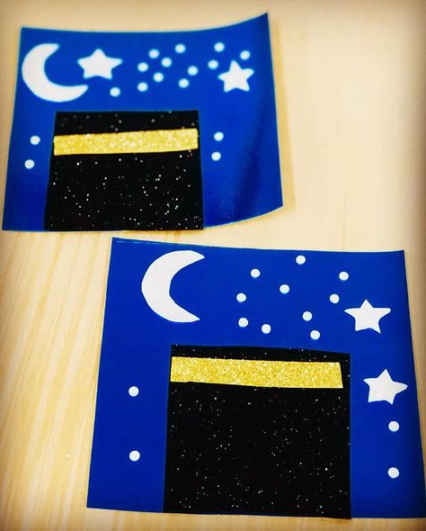 Kaaba Craft, Aid Adha, Eid Activities, Lemon Crafts, Muslim Kids Activities, Eid Mubarak Greeting Cards, Ramadan Kids, Sheep Crafts, Eid Crafts