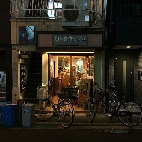 Japan Lifestyle, Japan Street, Dark Paradise, Japan Aesthetic, Aesthetic Japan, Japanese Aesthetic, Night Aesthetic, City Aesthetic, Slice Of Life