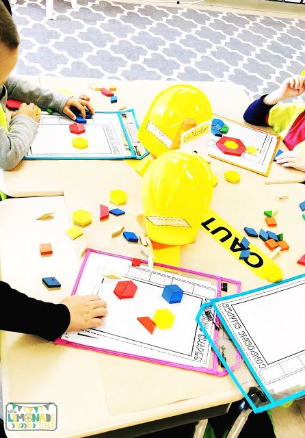 Construction Classroom, Construction Theme Classroom, Spring Classroom, Classroom Transformation, Construction Zone, Construction Theme, 2d Shapes, First Grade Classroom, Room Transformation