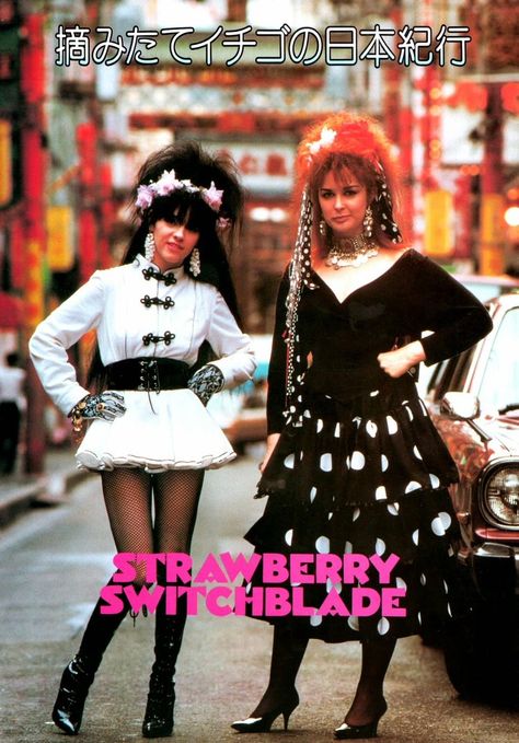 Strawberry Switchblade, Goth Bands, New Romantics, I'm With The Band, Post Punk, Spice Girls, Girl Bands, 80s Fashion, New Wave