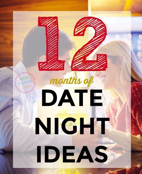 Just because you're married doesn't mean you have to be BORING!! Here are 12 months of date night ideas so at the very least you have a fallback idea for each month! It's a variety, so some are cheap, some are romantic, and some of creative. Show your hubby some love and bring the spark back! :D 12 Month Of Dates Ideas, Relationship Wisdom, Couples Stuff, What Is Sleep, Children's Games, Free Printable Tags, Newborn Hacks, Mommy Time, Kit Ideas