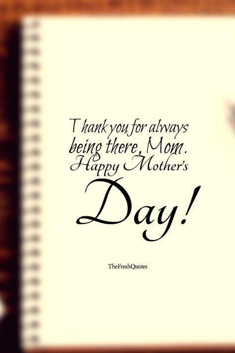 Beautiful Mother Quotes, Wishes For Mom, Child Quotes, Wishes For Mother, Birthday Wishes For Mother, Quotes Mother, Mothers Quotes To Children, Mom Birthday Quotes, Birthday Wishes For Mom