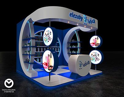 Small Booth, Trade Exhibition, Feature Wall Bedroom, Pharmacy Design, Exhibition Stall, Exhibition Booth Design, Creative Display, Exhibition Booth, Booth Ideas