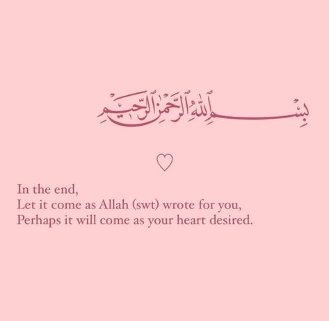 Islamic Quotes Sabr, Coran Quotes, Arabic Quote, Islam Quotes About Life, Short Islamic Quotes, Ayat Quran, Pray Quotes, Self Healing Quotes, Wallpaper Ipad