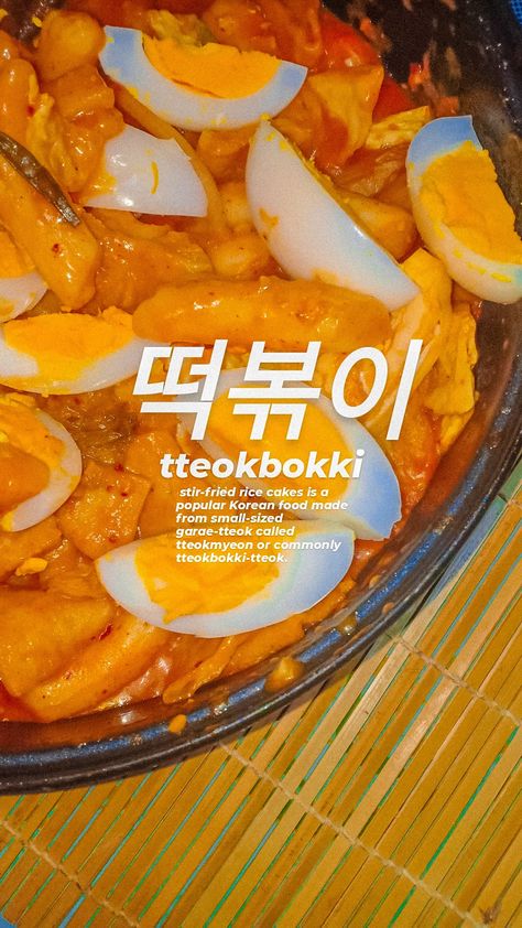 Korean Food Instagram Story, Korean Food Instagram, Popular Korean Food, Food Instagram Story, Instagram Story Aesthetic, Stir Fry Rice, Story Aesthetic, Food Instagram, Rice Cakes