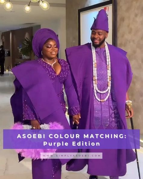 Purple African Wedding, Purple Nigerian Wedding, Nigerian Asoebi, Plum Color Palette, Bride Reception Dresses, Nigerian Traditional Wedding, Reception Dresses, African Traditional Wedding, Wedding Colour