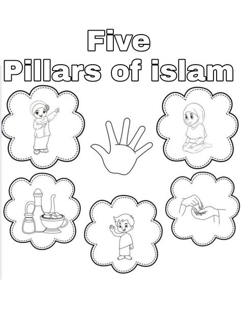 Five Pillars Of Islam Craft, Five Pillars Of Islam For Kids, 5 Pillars Of Islam For Kids, Rukun Islam Worksheet, Pillars Of Islam Worksheet, Ramadan Preschool, 5 Pillars Of Islam Craft, 5 Pillars Of Islam, Montessori Placemat