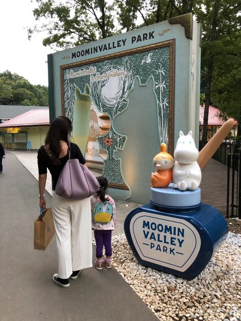 Tourist Agency, Saitama Prefecture, Moomin Valley, Outdoor Theater, Japanese People, White Clouds, Dream Holiday, I Want To Travel, International Travel