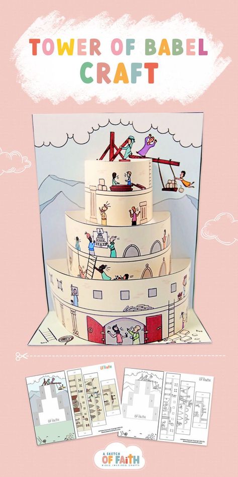 photo of paper craft depicting tower of babel Tower Of Babel Craft, The Tower Of Babel, School Kids Activities, Bible Crafts Sunday School, Christian Activities, Children's Church Crafts, Bible Activities For Kids, Sunday School Kids, Sunday School Crafts For Kids