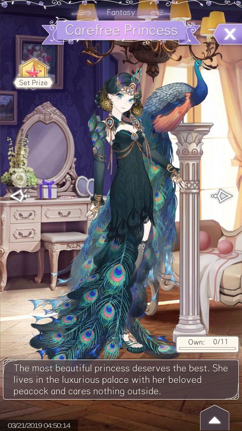 Luxurious Palace, Male Peacock, Fate Comic, Peacock Costume, Helix Waltz, Ancient Dress, Hybrid Art, Fashion Reference, Greek Mythology Art