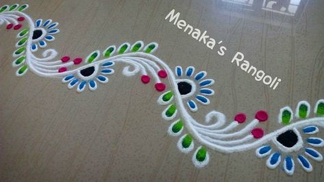 Well Rangoli Design, Side Corner Rangoli Design, Rangoli Well, Vel Rangoli Design, Side Rangoli Designs Easy, Border Rangoli Designs, Design Mehendi, Easy Rangoli Designs Videos, Border Rangoli