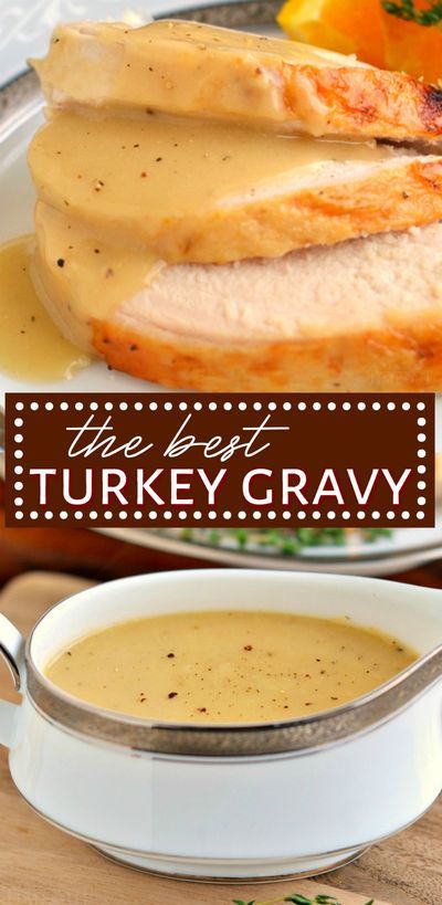 This really is the BEST Turkey Gravy recipe around! Silky smooth and perfectly rich, this amazing gravy recipe has glowing reviews.There's nothing better than topping creamy mashed potatoes with the most amazing turkey gravy and this recipe delivers - every single time. // Mom On Timeout #turkeygravy #gravyrecipe #gravy #recipe #turkey #thanksgiving #Christmas #easy Emmymade Recipes, Best Turkey Gravy Recipe, Dinner Sauces, The Best Turkey Gravy, Gravy Thanksgiving, Turkey Pictures, Turkey Decorations, Best Turkey Gravy, Turkey Seasoning