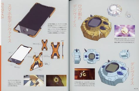 Digivice Design, Digimon Evolution, Digimon Digivice, Wow Of Warcraft, Pokemon Vs Digimon, Digimon Art, Trollhunters Characters, Pokemon Project, Digimon Wallpaper