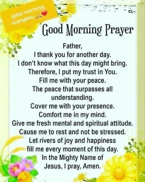 Sunday Morning Prayer, Daily Morning Prayer, Powerful Morning Prayer, Sunday Prayer, Quotes Morning, Good Morning Saturday, Good Morning Spiritual Quotes, Morning Prayer Quotes, Good Night Prayer