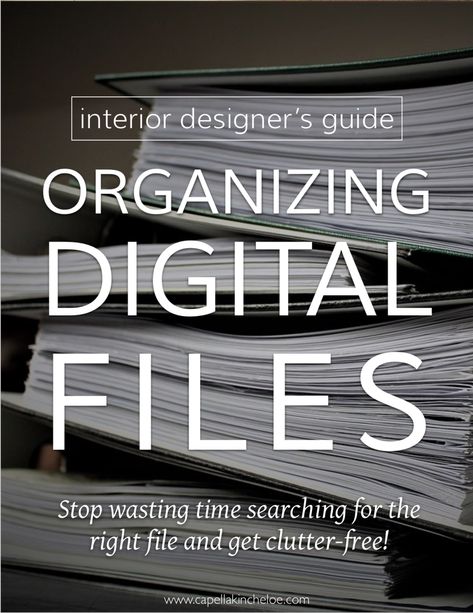 I love organization, but not everyone does or thinks in that methodized way.  As part of my recent reader survey, one reader said her digital organization had become quite cluttered.  So I thought I would share with you the digital folders that I have on my computer for my design business and design Home Office Organization Files, Digital File Organization, Office Organization Files, Interior Design Career, Professional Organizers, Folder Organization, Acceptance Letter, Interior Design Software, Digital Organization