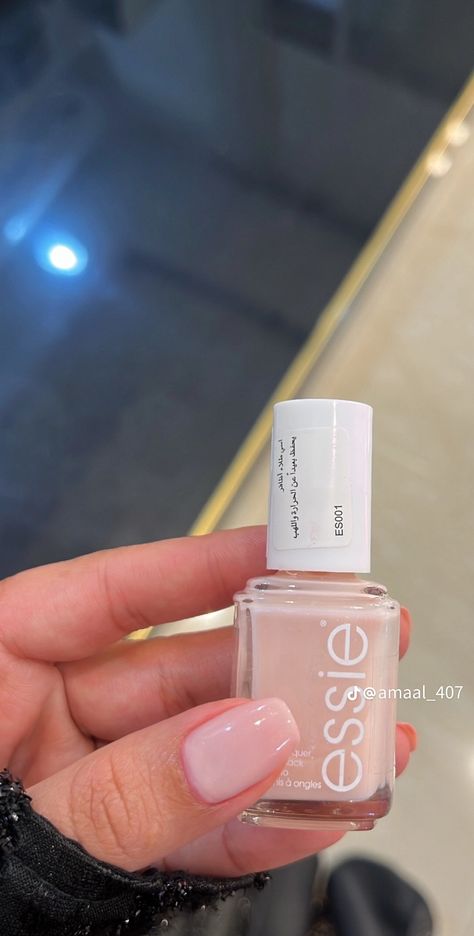 Essie A List, Essie Summer Colors, Essie Pink Nail Polish, Sheer Nail Polish, Nail Paint Shades, Sheer Nails, Cute Simple Nails, Subtle Nails, Summery Nails