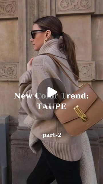 lafemmewanderer on Instagram: "Taupe is the new black – understated, elegant, and effortlessly chic. LINK IN THE BIO for the looks👆
#ootd #outfit #outfitinspo #outfitoftheday #chic #elegance #elegant #fashion #fyp" Taupe Outfit, Cruise Outfits, Style Mistakes, Color Trends, New Black, New Color, Spring Summer Fashion, Outfit Of The Day, Spring Fashion