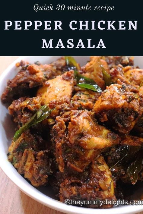 Kerala Chicken Recipes, South Indian Chicken Recipes, Indian Chicken Curry Recipe, Chicken Masala Recipe, Pepper Chicken Recipe, Recipes With Chicken And Peppers, Indian Chicken Recipes, Chicken Snacks, Mutton Recipes