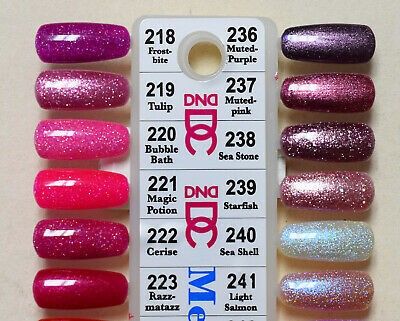 Dnd Gel Nail Polish, Dnd Nail Polish, Cute Nail Polish, Dnd Gel Polish, Beauty Hacks Nails, Maroon Nails, Bright Summer Nails, Glitter Gel Polish, Glitter Gel Nails