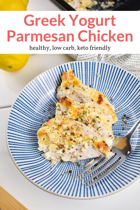 With just five ingredients, make this flavor packed Greek Yogurt Chicken with a crispy Parmesan and garlic topping! Easy, healthy, and delicious. #dinner #kidfriendly #quickandeasy Greek Yogurt Chicken Recipes, Greek Yogurt Chicken, Yogurt Chicken, Slender Kitchen, Greek Yogurt Recipes, Parmesan Crusted Chicken, Parmesan Chicken, Crusted Chicken, Yogurt Recipes