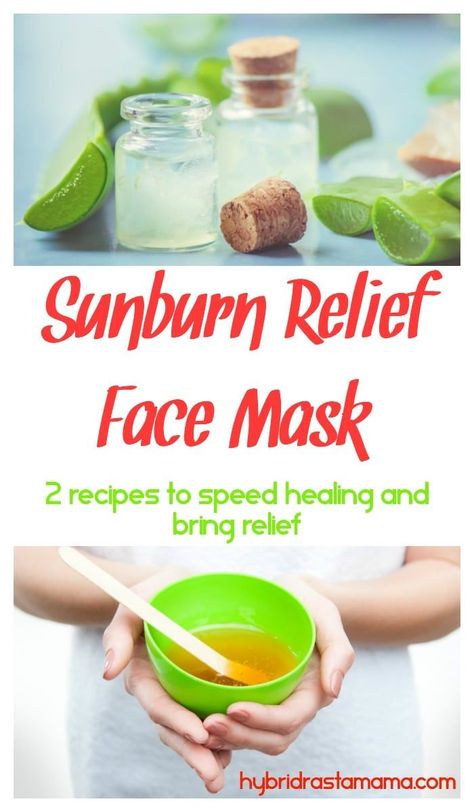 There is no place worse to get a sunburn than on your face. It always seems to burn deeper, hurt more, and take longer to heal. Should you find yourself red-faced at the end of a day in the sun, try a sunburn relief face mask! These two great recipes will speed healing and bring relief in no time! From HybridRastaMama.com #sunburn #facemask #sunburnrelief #naturalskincare #skincarerecipes #coconutoil #carrotseedoil #aftersun Sun Burned Face, Sunburn Face Remedy, How To Remove Sunburn On Face, Sun Burn Remedy Face, Heal Sunburn Overnight, Sun Burn Remedy, Sunburned Face, Sunburn On Face, Sunburn Face