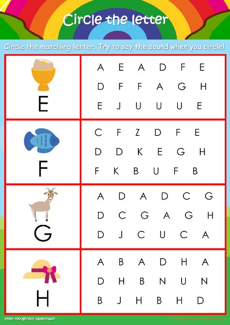 Letter Recognition Worksheets Free, Circle The Letter Worksheets, Letter I Worksheets Kindergarten, Worksheet Alphabet For Kids, Letter F Worksheets Kindergarten, English Worksheets For Kindergarten Letter Recognition, Preschool English Worksheets For Kids, English Worksheets For Lkg, Phonics For Preschool