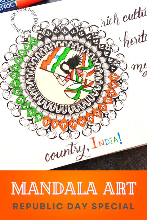 Republic Day | Independence Day Mandala Art Mandala Art On Independence Day, Republic Day Drawing, Independence Day Drawing, Beautiful Art Paintings, Alphabet Flashcards, Mandala Artwork, Dot Mandala, Republic Day, Mandala Drawing