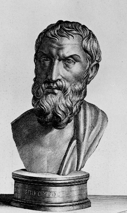 Epicurus Academic Drawing, Fullmetal Alchemist Brotherhood, Philosophers, Fullmetal Alchemist, Tattoo Ideas, Male Sketch, Ceramics, Tattoos, Drawings