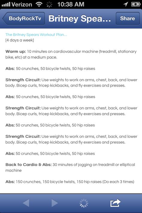 The Brittany Spears workout, if I don't get abs from this, it's hopeless Britney Spears Workout, Ab Videos, Celebrity Workouts, Body Rock Tv, Get Abs, Kickboxing Workout, Heath And Fitness, Celebrity Workout, Fitness Club