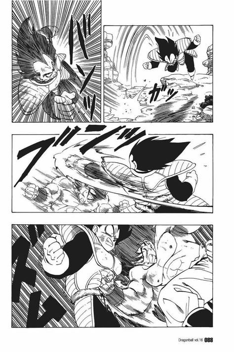 Dragon Ball Z Manga, Comic Book Template, Dbz Manga, Anime Knight, Manga Tattoo, Goku Vs, Comic Book Artwork, Dragon Ball Super Manga, Dragon Ball Artwork