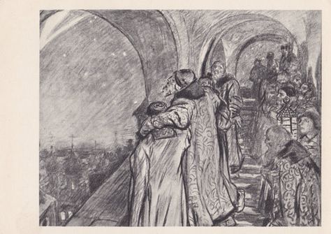 V. Vasnetsov Ivan the Terrible looking at by RussianSoulVintage Underground Kingdom, Viktor Vasnetsov, Ivan The Terrible, The Underground, Vintage Prints, Illustration Art, Quick Saves, Art