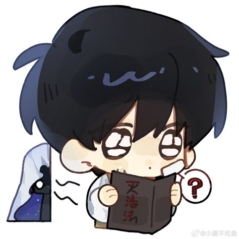 https://weibo.com/6089177053/5039762383046677 Orv Funny Fanart, Secretive Plotter Fanart, Omniscient Reader's Viewpoint Tattoo, Chibi Kim Dokja, Yoo Joonghyuk Chibi, Orv Secretive Plotter, Orv Stickers, Secretive Plotter X Kim Dokja, Kim Dokja Chibi