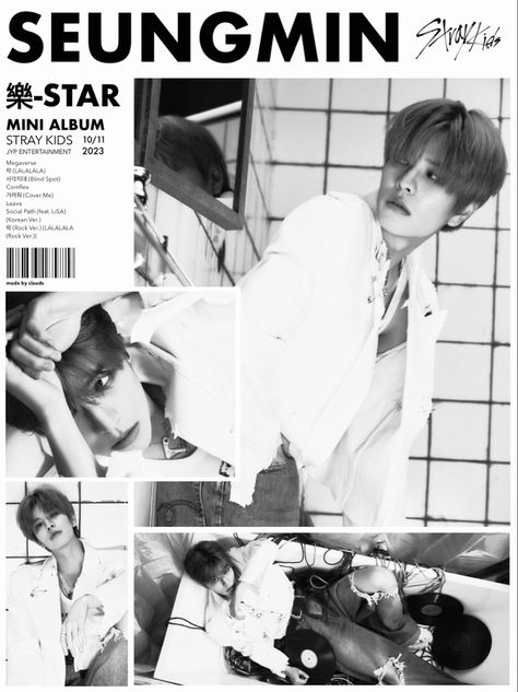 Poster Black And White Aesthetic, Straykids Black And White, Stray Kids Poster Aesthetic, Straykids Poster, Stray Kids Poster, Skz Poster, Posters Kpop, Star Poster, Poster Decorations