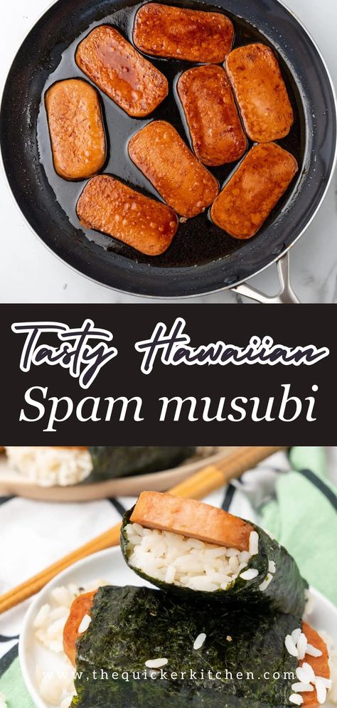 Hawaiian Spam Musubi, Musubi Spam, Spam Musubi Recipe, Musubi Recipe, Nori Wrap, Sushi Style, Rice Wraps, Spam Musubi, Hawaiian Dishes