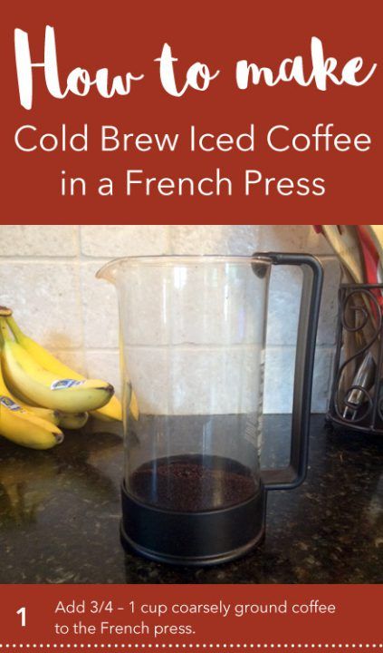 Prior to discovering cold brew I had gone without coffee for years - gasp! - because I couldn't stand it black. So happy to have coffee back in my life! French Press Iced Coffee, Cold Brew French Press, French Press Coffee Recipe, French Press Recipes, French Press Cold Brew, Cold Brew Coffee Recipe, Cold Brew Coffee Concentrate, Cold Brew Recipe, Cold Brew At Home