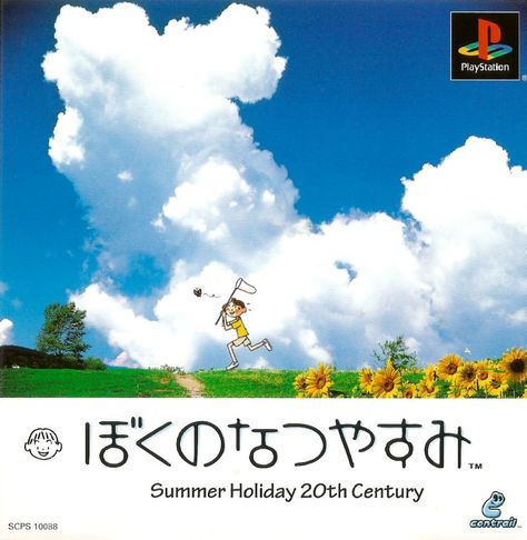 Cover art for Boku no Natsuyasumi (PlayStation) database containing game description & game shots, credits, groups, press, forums, reviews, release dates and more. Game Aesthetic, Retro Gaming Art, Semi Realistic, Playstation 1, Japanese Games, Simulation Games, Games Box, Beautiful Cover, Game System