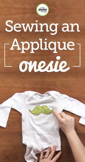 How To Applique, Applique Onesie, Holiday Hand Towels, Fabric Basket Tutorial, Sewing Videos, Sew Dress, Applique Sewing, Personalized Baby Onesies, Easy Baby Blanket