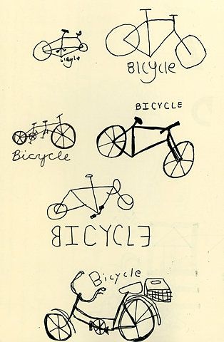 art fridays… Bicycle Poster Design, Bicycle Graphic Design, Bike Graphic Design, Bicycle Lane, Bicycle Drawing, Cycle Drawing, Bicycle Illustration, Bike Illustration, Typo Logo