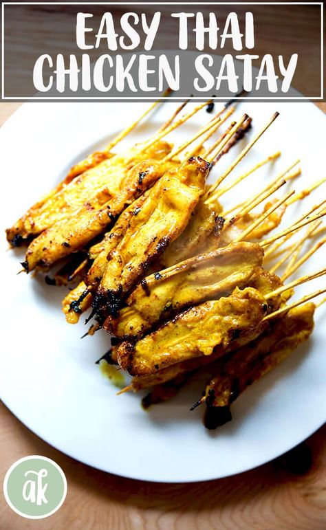 This easy Thai chicken satay has become my children's most requested meal. The chicken marinade comes together in a snap. Serve it with coconut rice and all dinner done. #easy #thai #chicken #satay #skewer #children Easy Satay Chicken, Thai Chicken Satay Skewers, Easy Chicken Satay, Thai Chicken Skewers, Thai Marinade For Chicken, Thai Chicken Marinade, Thai Chicken Recipes, Thai Chicken Satay, Chicken Satay Skewers