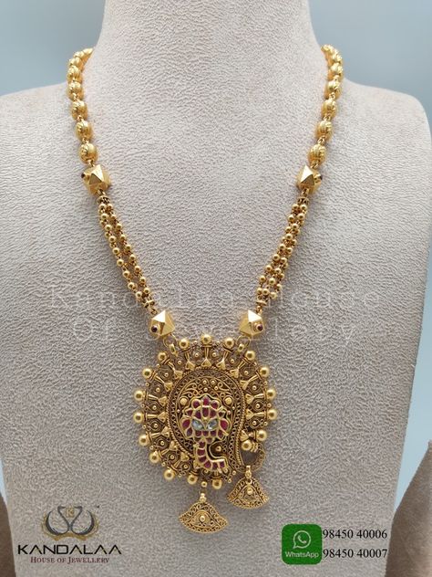 #gold #goldnecklace #goldharam #kandalaajewellers #kandalaajewelleryjayanagar #jewellery #retail #retailshop #kasumala #antique #tradition #traditionaljewellery #authentic #preciousjewels #ethnic #indian #necklace #antiquefinishjewellery #bride #southindianbride #southindianjewellery #weddingjewellery #bridaljewellery #southindianwedding #telugubride #kannadabride #tamilbride #bridesofkarnataka #nakashara #pachihara #antiquehara #longnecklace #nakasnecklace #antiquenecklace #templejewellery Low Weight Gold Necklace Indian, Antique Long Necklace, Gold Bangles Indian, Designers Jewelry Collection, Gold Necklace Indian, Gold Mangalsutra Designs, Gold Mangalsutra, Necklace Indian, Mangalsutra Designs