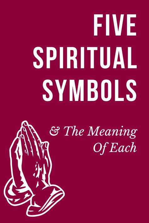 5 Spiritual Symbols & The Meaning Of Each | YourTango #spirutal #spirituality #meaning Sacred Feminine Art Symbols, Christian Symbols And Meanings, Spirituality Meaning, Infinity Sign Meaning, Symbol For Joy, Mindfulness Symbol, Wisdom Symbol, Quote Symbol, Blue Soul