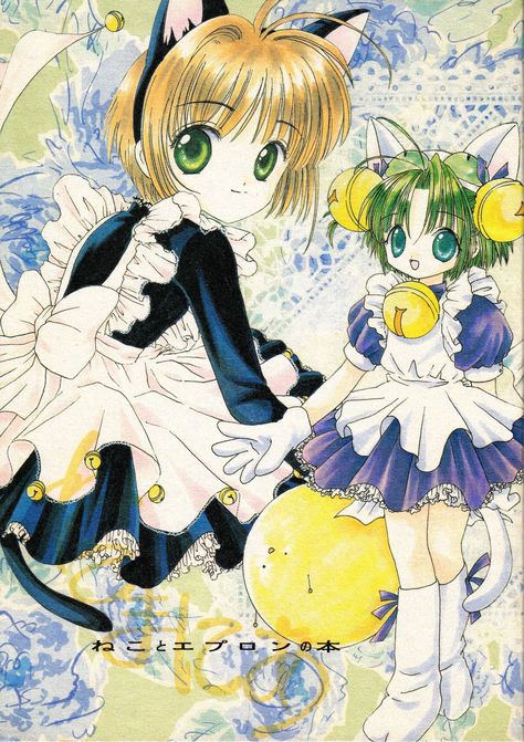 Digi Charat, 2000s Art, Kawaii Core, Sakura Card, Old Anime, Anime Crossover, Cardcaptor Sakura, Kawaii Wallpaper, Neon Genesis Evangelion