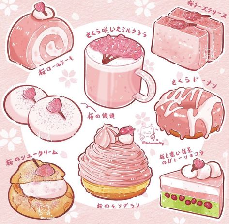 Japanese Food Illustration, Desserts Drawing, Pink Illustration, Chibi Food, Cupcake Drawing, Dessert Illustration, 귀여운 음식 그림, Drawing Ideas List, Foodie Art