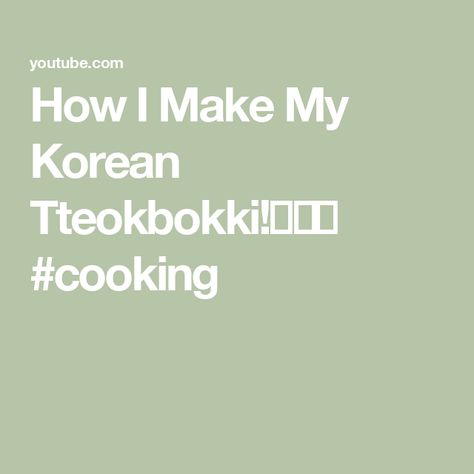 How I Make My Korean Tteokbokki!🇰🇷🍜 #cooking Korean Tteokbokki, International Couple, Make Videos, Couple Relationship, Austria, Philippines