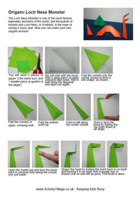 Origami Loch Ness monster Thinking Day Activities, Tri Fold Poster, Fractured Fairytales, Colour Monster, Monster Activities, Legendary Monsters, Toddler Organization, Monster Craft, Myths & Monsters