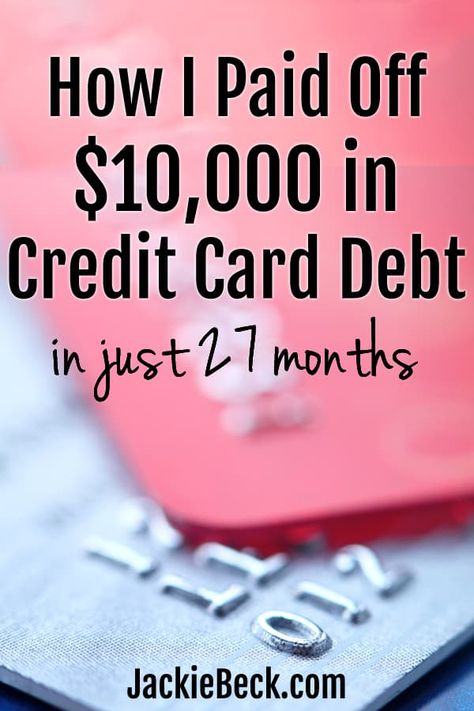 Fastest Way To Pay Off Credit Cards, Pay Credit Card Twice A Month, Credit Card Debt Payoff, Credit Card Debt, Paying Off Credit Cards, Thrifty Living, Free Budget, Saving Challenge, Business Credit Cards