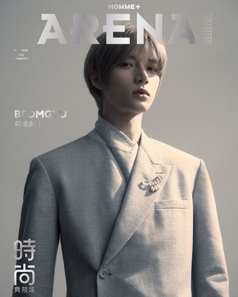 Arena HOMME + China | From sweating in the practice room to performing on the stage of a concert for thousands, @txt_bighit bamgyuuuu has witnessed his growth... | Instagram Chat Post, Txt Beomgyu, Kpop Posters, Grown Man, Dream Boy, Funny Reaction Pictures, App Icon Design, Reaction Pictures, Music Artists